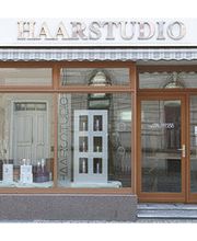 Heidi Schünke Haarstudio & Beautylounge Bild 1