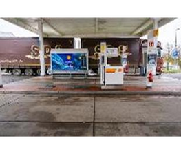 Shell Recharge Charging Station Bild 14