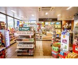 Shell Recharge Charging Station Bild 14
