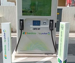 Iberdrola | bp pulse estación de recarga imagen 1