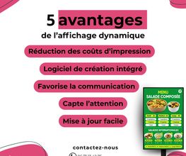 DYNAMIO image 8