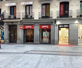 Camper Preciados Madrid imagen 1