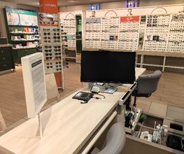 Opticien LAXOU Générale d'Optique image 5