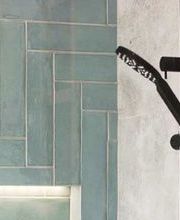 Lergenmüller AG Bild 1