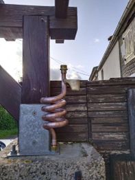 Plomberie Hamdis EURL