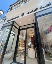 Atyab Al Marshoud - Marbella imagen 2