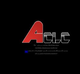 ACLC Couverture Bardage Industriel