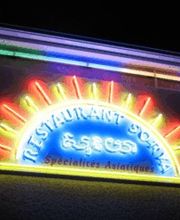 Color Pub image 1