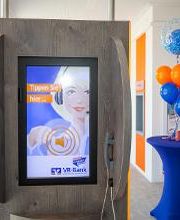 VR-Bank Uckermark-Randow eG, Geschäftsstelle Schwedt Bild 5