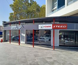 Gallery Cliente