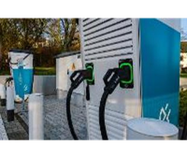 Shell Recharge Charging Station Bild 2