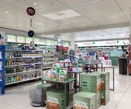 inneren-amavita-apotheke-buelach