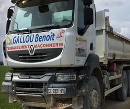 Gallou Benoît image 1