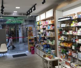 farmacia-gonzalez-castelo-4.jpg