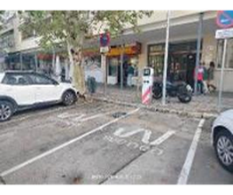 Wenea imagen 3