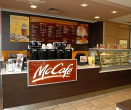 McDonald's Bild 3
