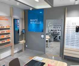 Écouter Voir Optique VERTOU image 4