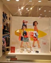 OKAIDI OLBIA CC AUCHAN immagine 4