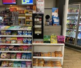 NORDOEL Tankstelle Bild 12