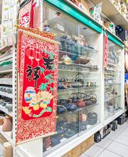 Heng Long Asia Supermarkt Köln Teezubehör