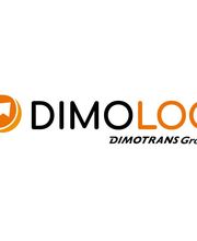 DIMOLOG (DIMOTRANS Logistics) Saint-Quentin-Fallavier image 4