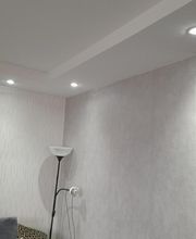 Jérôme Raynal image 5