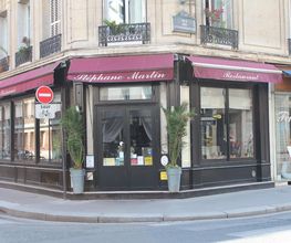 STEPHANE MARTIN image 1