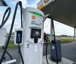 Shell afbeelding 2