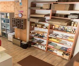 Gallery Cliente