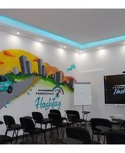 Fahrschule Hashtag GmbH Bild 2