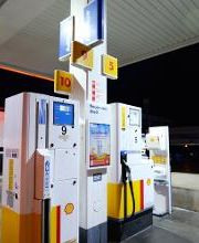 Shell Bild 1