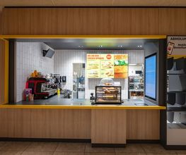 McDonald's Bild 3