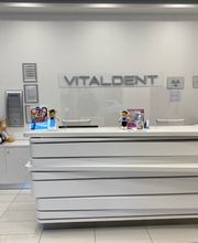 Clínica Dental Vitaldent imagen 5