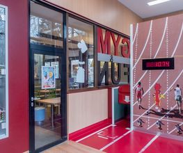 McDonald's Bild 6