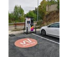 Wenea imagen 3