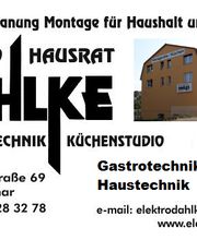 Elektro-Sanitärtechnik-Dahlke Bild 1