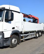 Keil Baustoffe  Transporte GmbH Bild 1