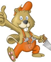 VG Bricolage image 3