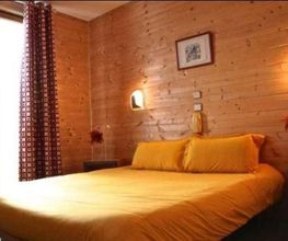 Hôtel Espace EURL image 2