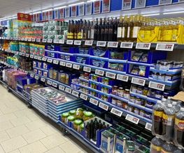 Lidl Bild 6