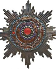 Comptoir National des Collectionneurs image 16