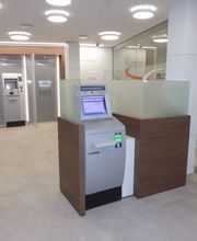 Volksbank Rhein-Lahn-Limburg eG Geschäftsstelle Lahnstein Bild 3