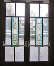 Pilatus Schliesstechnik GmbH Bild 3