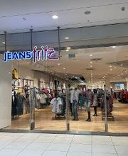 JEANS FRITZ Bild 15