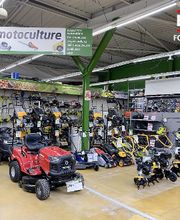 Bricomarché Foix image 11