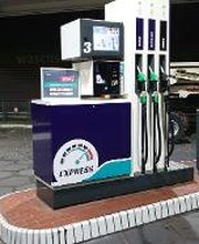 Tankstelle am Marktkauf Bild 2