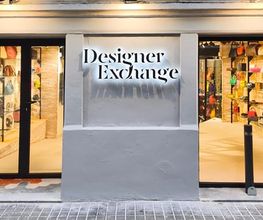 Designer Exchange imagen 1