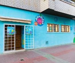 Centro Infantil Pompitas imagen 18