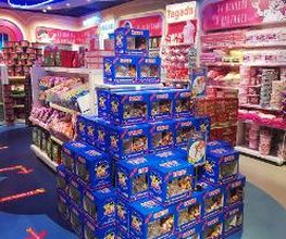 BOUTIQUE HARIBO image 3