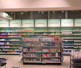 ernährung-produkte-amavita-apotheke-bethlehem-bern
